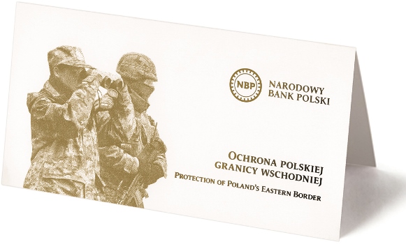 ob_granica_1
