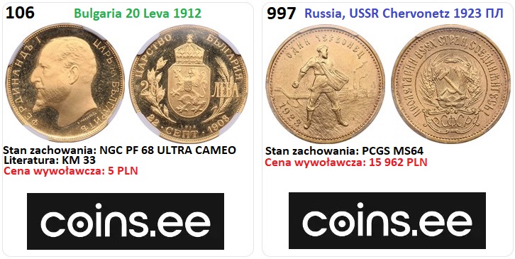 coins.ee_60