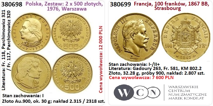 wcn_e589