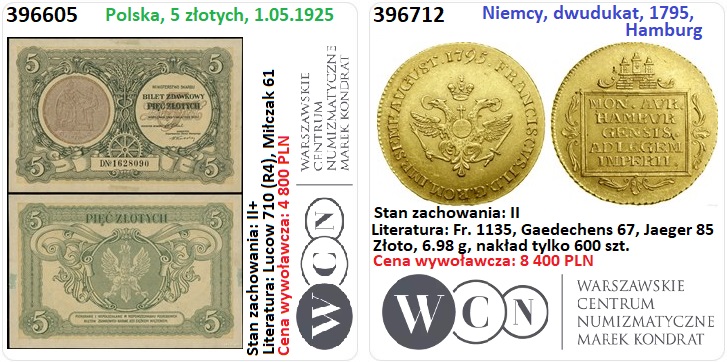 wcn_e620