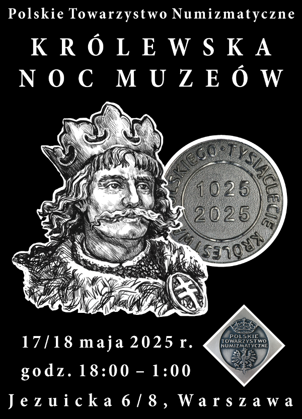 noc_2025_17