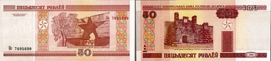 alfabet - 100