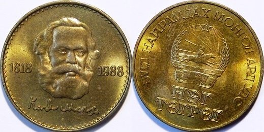 marks_engels_lenin - 11