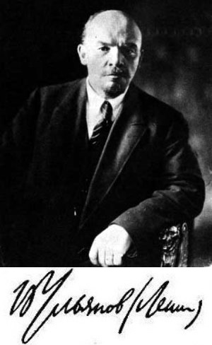 marks_engels_lenin - 23
