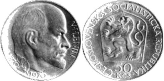marks_engels_lenin - 24