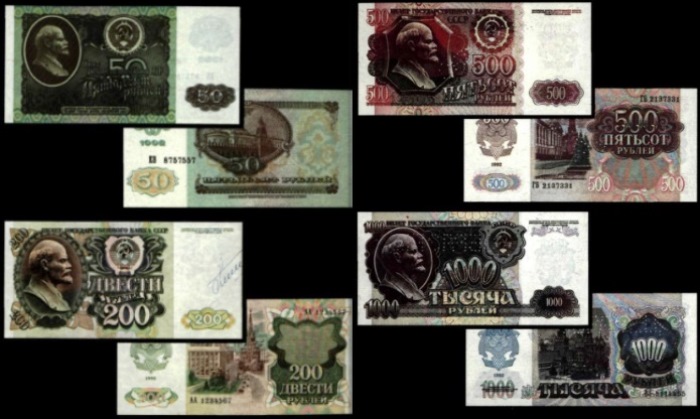 marks_engels_lenin - 43