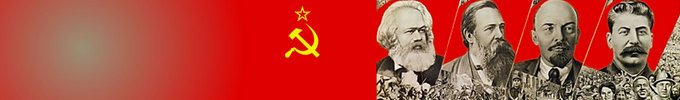 marks_engels_lenin - 44