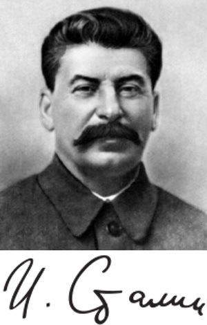 marks_engels_lenin - 45