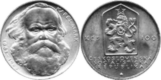 marks_engels_lenin - 8