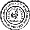 radom_b