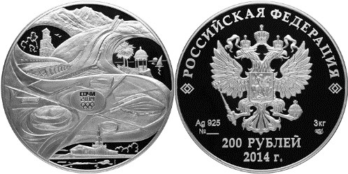skoki narciarskie - 24a
