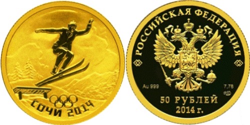 skoki narciarskie - 25