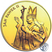 jp2 1987 200000