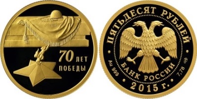wojna_16