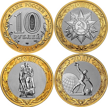 wojna_17