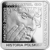 dz_sztuki_1