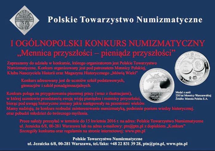 konkurs_2016
