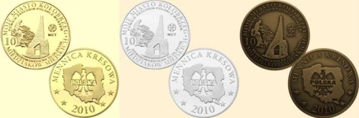 koszalin_41