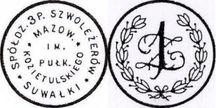 suwalszczyzna_10