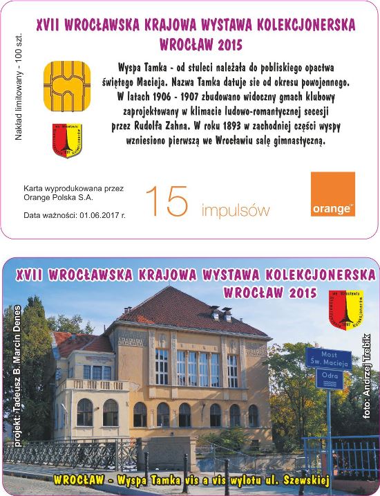 wroclaw_wystawa_2