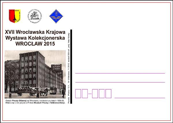 wroclaw_wystawa_3