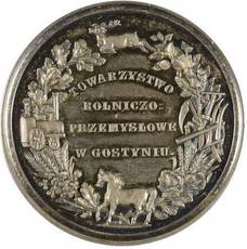 wystawa przemyslowa mnp