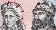 1050_banknot_1