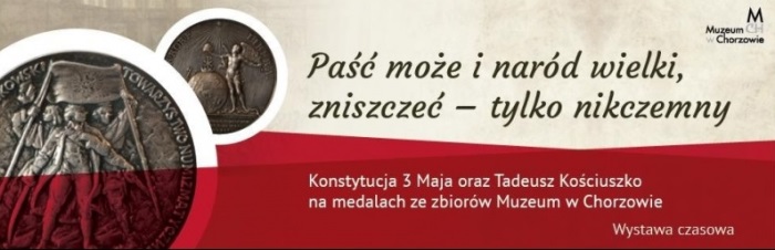 chorzow_3_maja