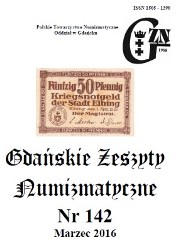 gzn_142