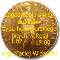 holender
