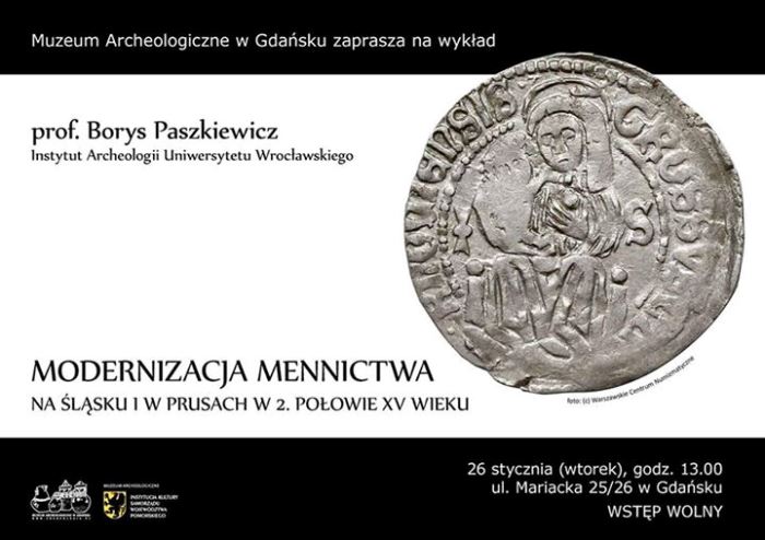 muz_arch_gd_2