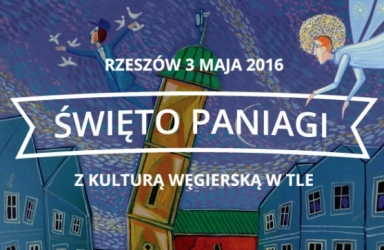 paniaga