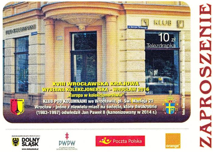 wroclaw_west_2
