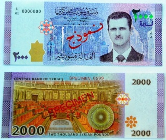 assad_2