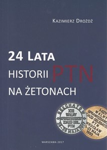 nowe_publikacje_2