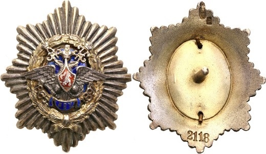 an_14e_33