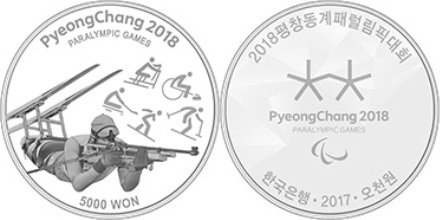 pyeongchang_12