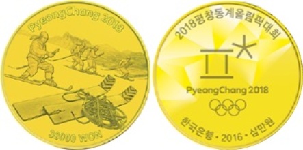 pyeongchang_3