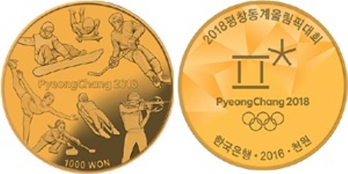 pyeongchang_7