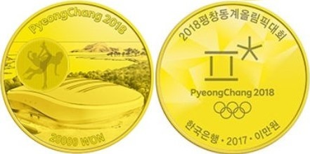 pyeongchang_9