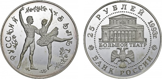bereska_20