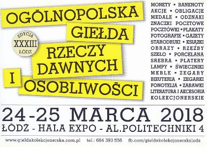 gielda_lodz_1