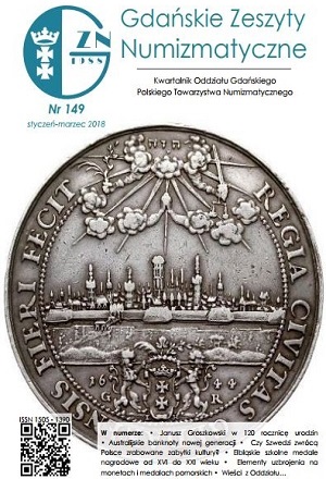 gzn_149