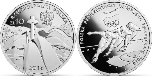 pyeongchang_3